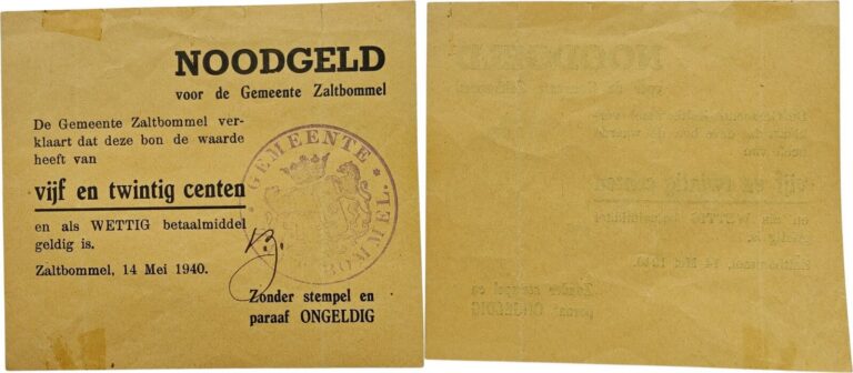 17a. Noodgeld Zaltbommel
