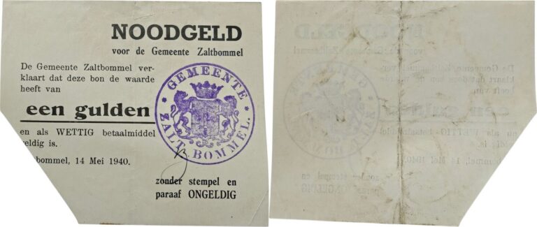 17b. Noodgeld Zaltbommel